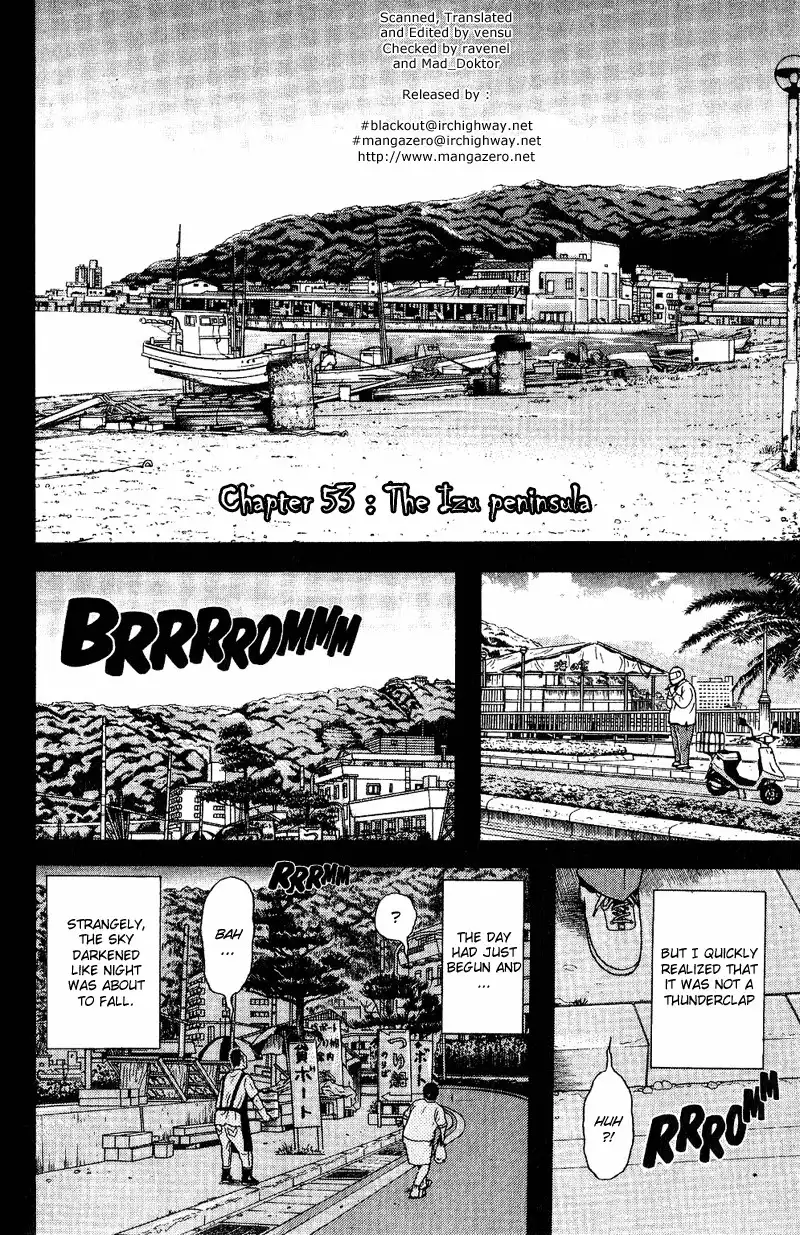Dragon Head Chapter 53 1